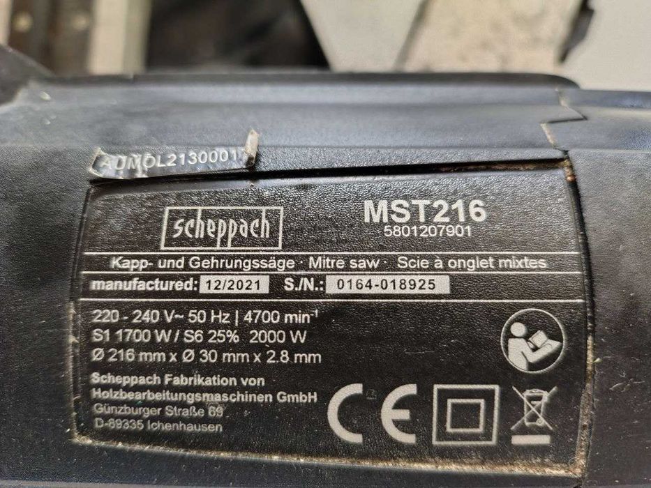 Настолен циркуляр Scheppach MST216