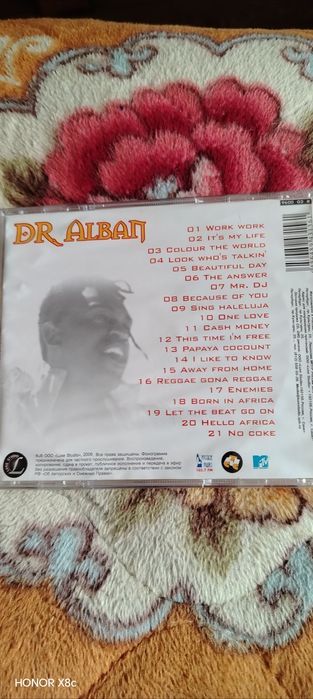 Сд диски ( Ретро)