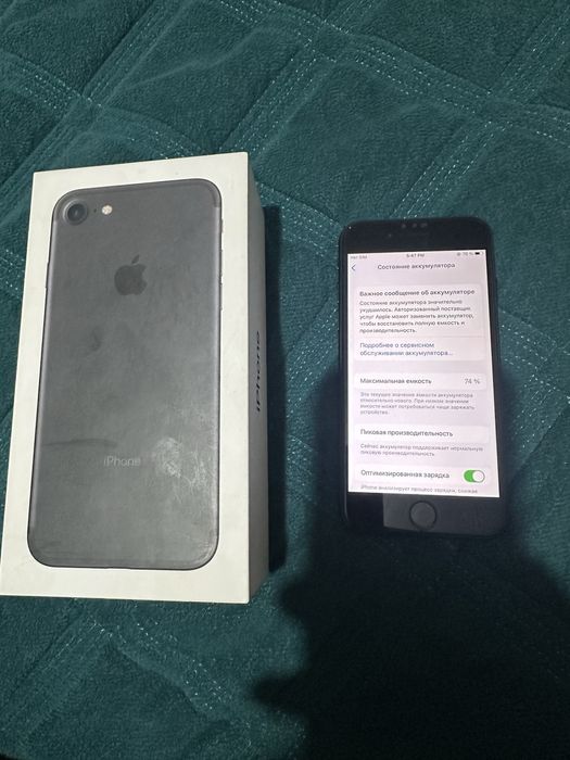 Продам телефон Айфон 7