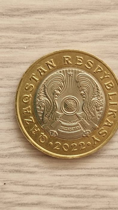 Именная монета 100 тенге продается