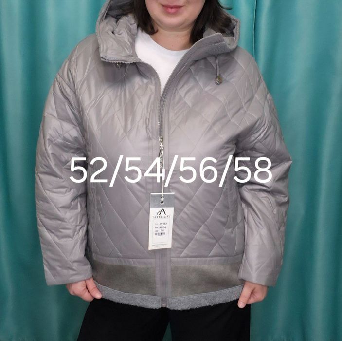 Новинки, женские куртки 52,54,56,58 р.