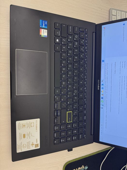 Ноутбук ASUS Vivobook 15