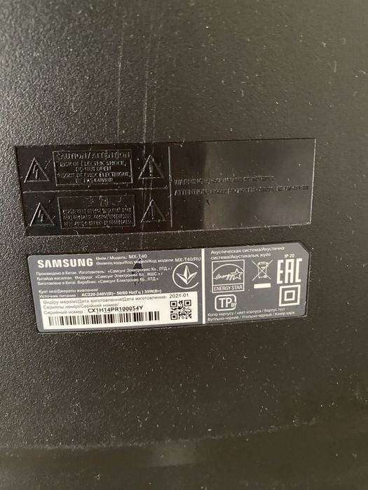 Samsung MX T40 калонка