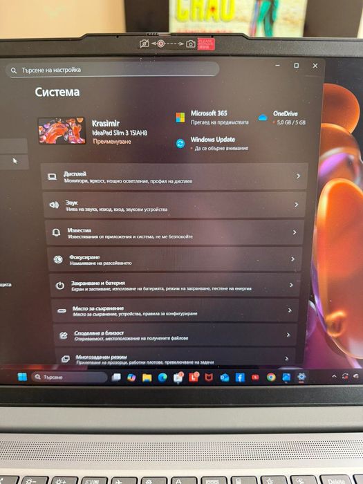 Lenovo ideaPad Slim 3