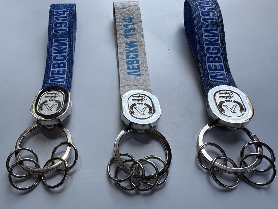 Ключодържател Левски 1914