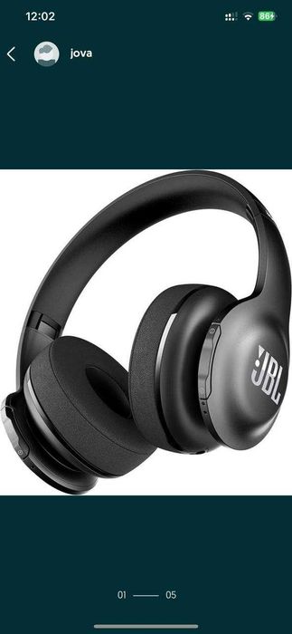 Беспроводные наушники JBL Everest 300