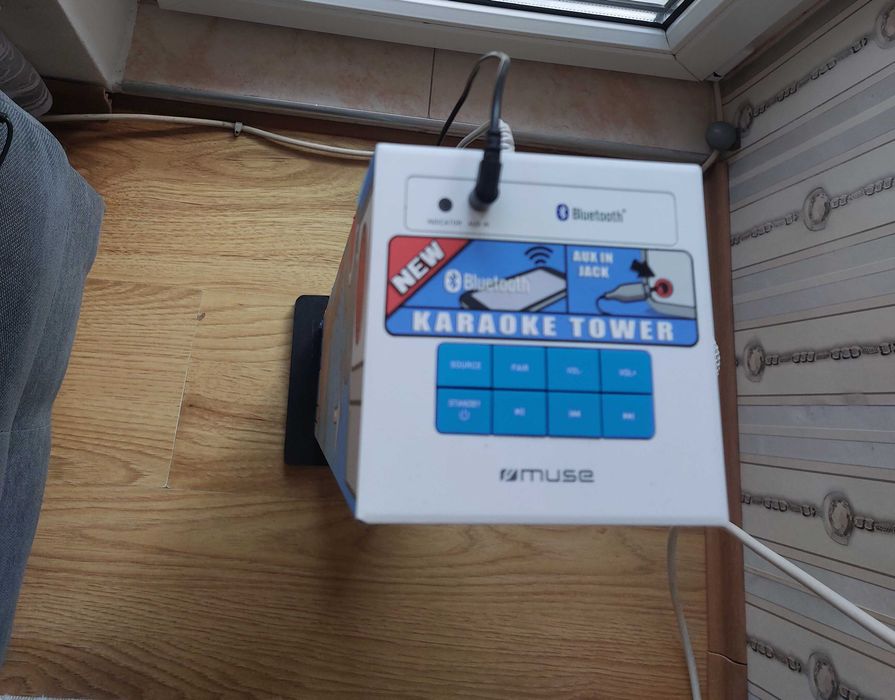 Тонколона Караоке за деца