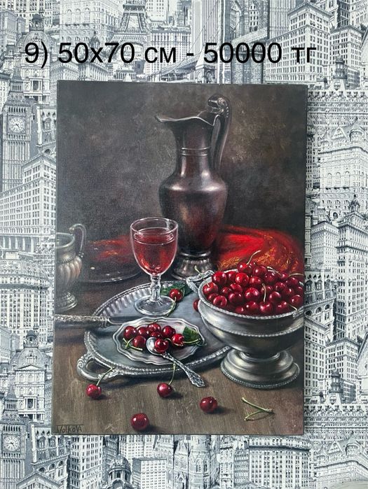 Картины маслом на холстах