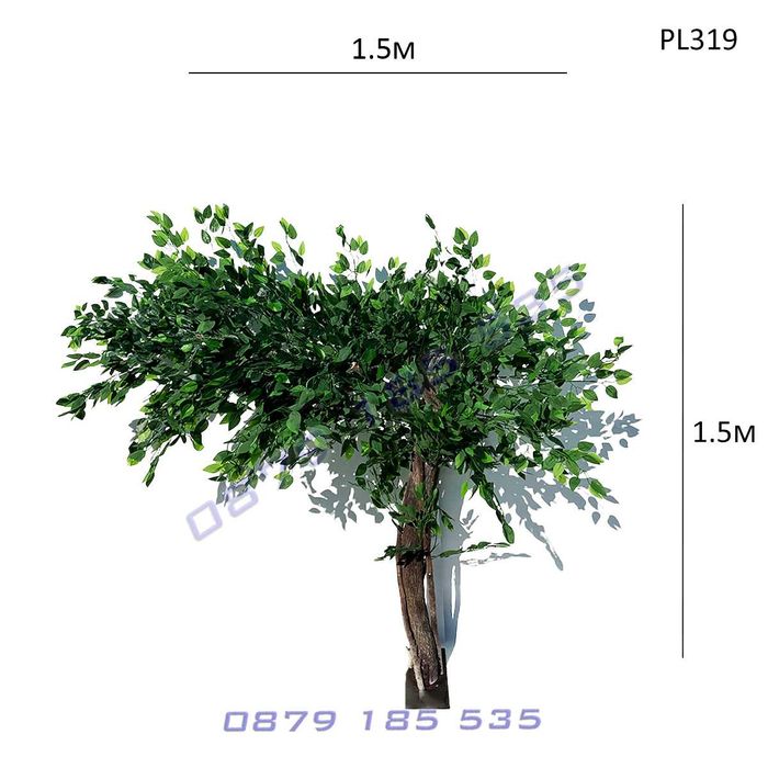Извито вечно зелено изкуствено голямо дърво декор украса студио 1м 2м