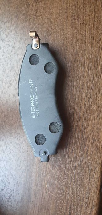 Тормозная колодка