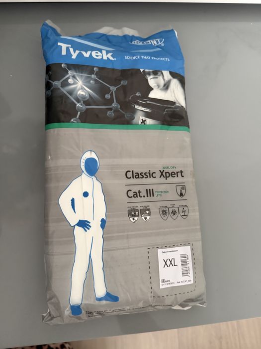 перчатки защитная одежда маска