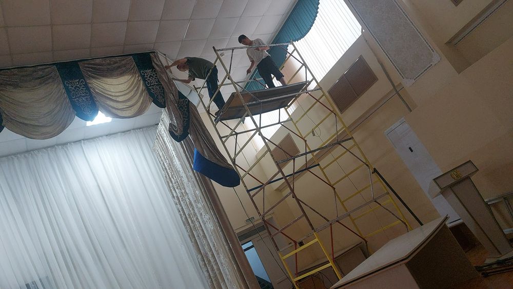 Установка гардин