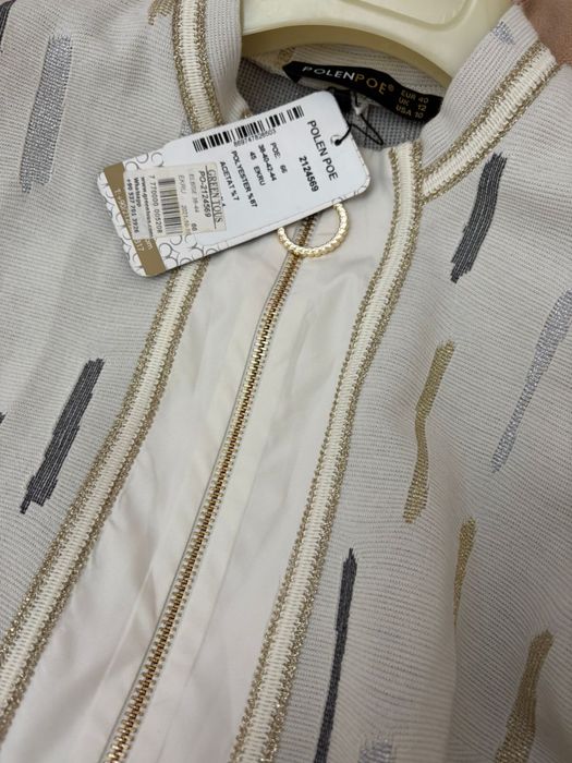 Вечернее платье.