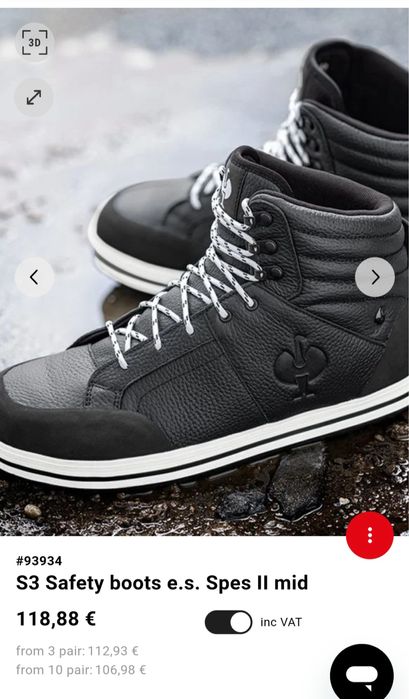 Работни обувки с метално бомбе ENGELBERT STRAUSS . Размер 47