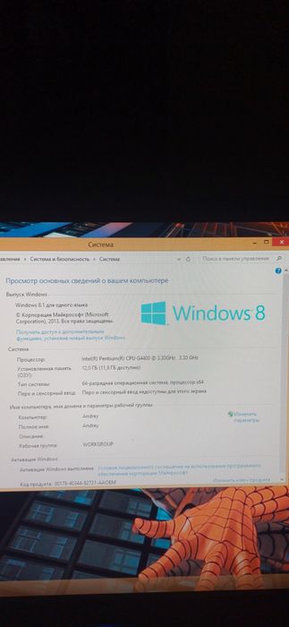 Продам отличный компьютер