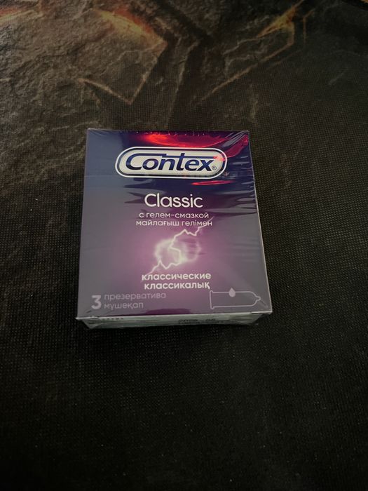 Продам презервативы контекс