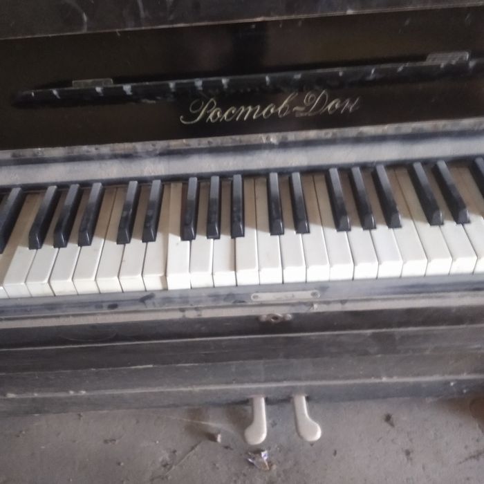 Pianino 1million