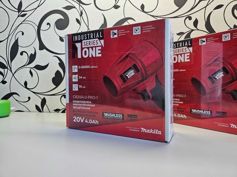 ПРОДАМ Number ONE CB20/4.0 PRO Воздуходувка ТурбоФен (Аккумуляторная).
