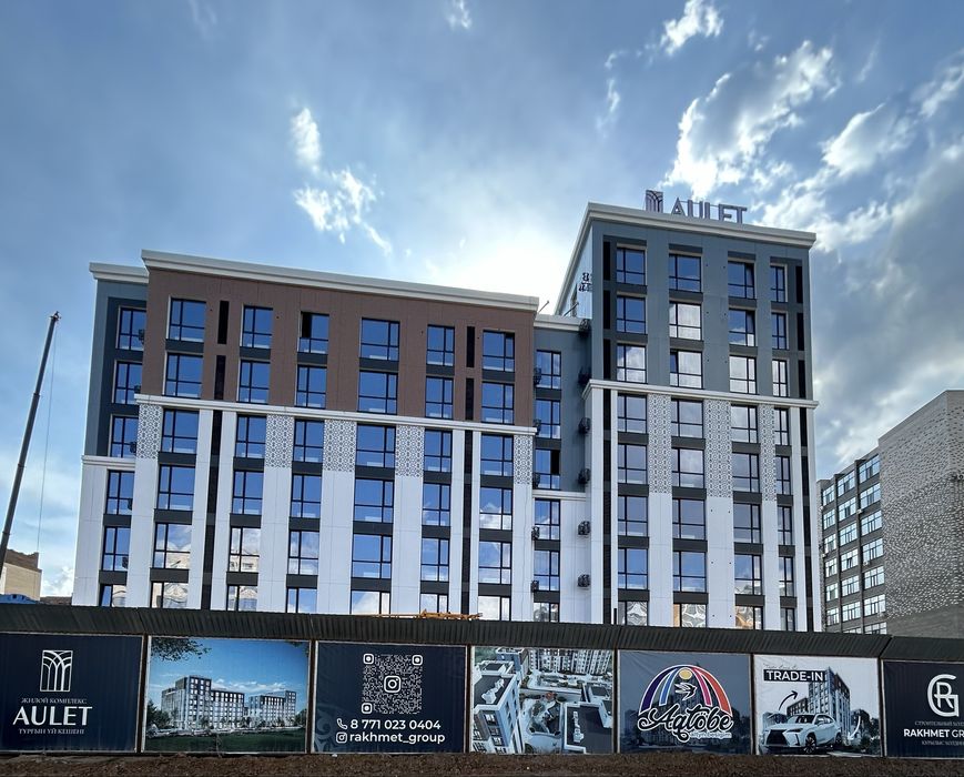 Срочно! Самая ликвидная цена!!!