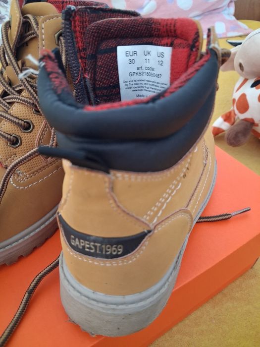 Ghete pentru copii