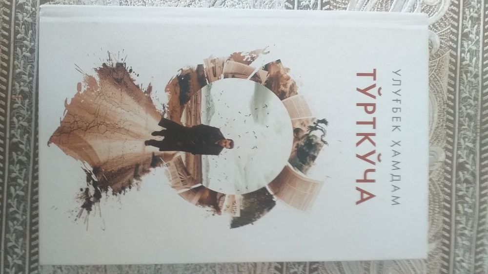 Kitoblar to'plami sotiladi