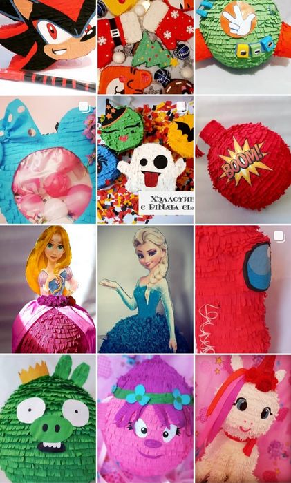 Пиньята на Ваш праздник