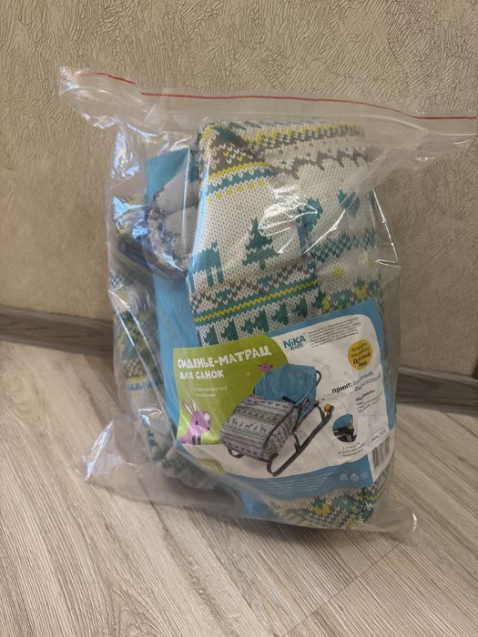 Сиденье-матрац для санок