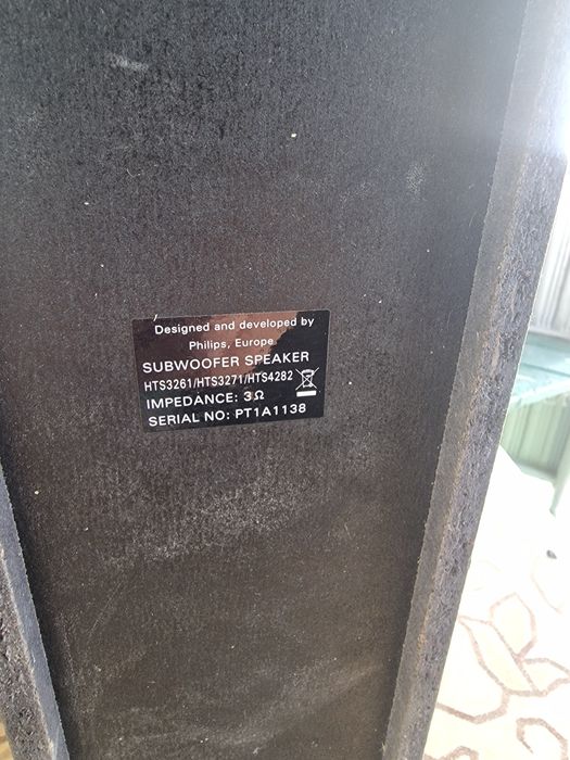 Philips HTS 4282 Домашно кино