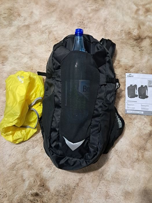 Rucsac drumeție Crivit 30L (Nou, cu husă de ploaie inclusă)