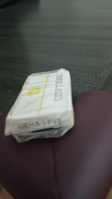 Ретро руски ножчета