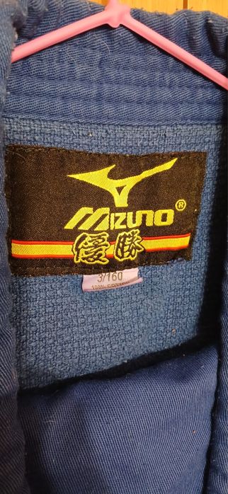 Продам кимано для мальчика на рост 160