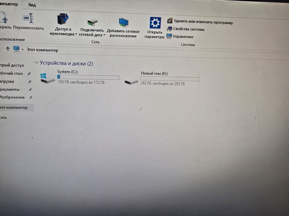 Системный блок в хорошем состоянии