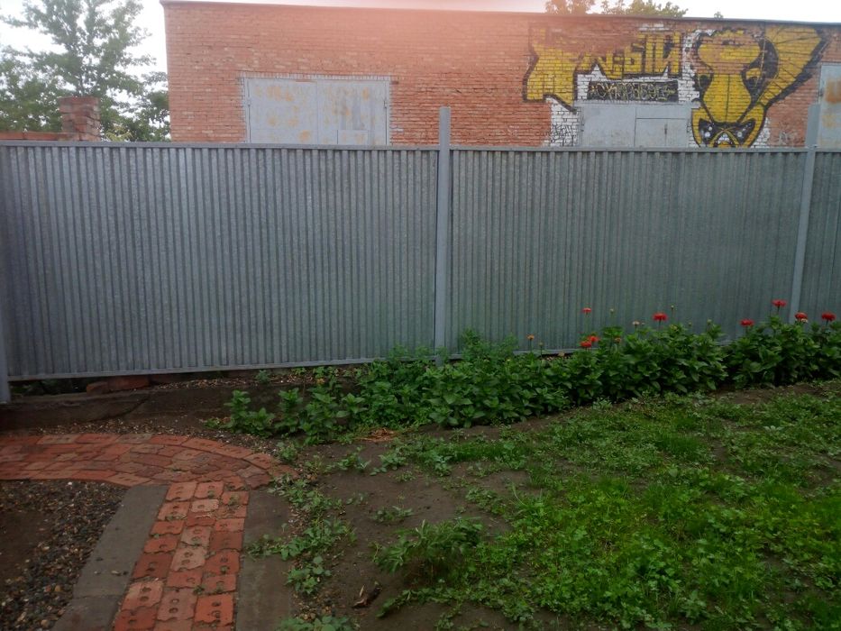 Сварочные Работы