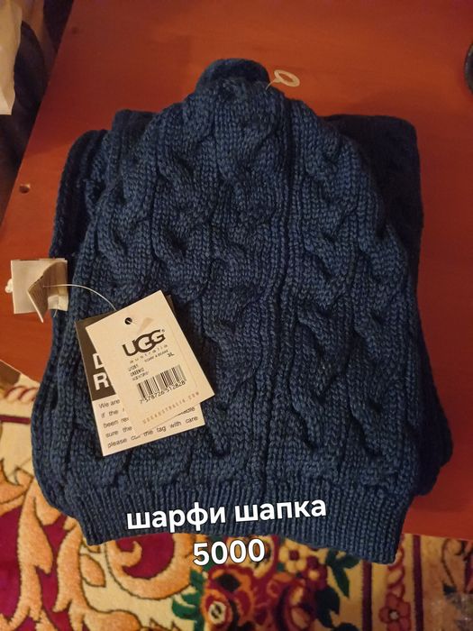 Одежда женское женское