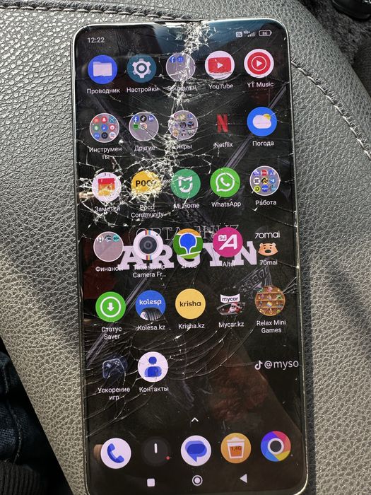 Продаю телефон РОСО Х6