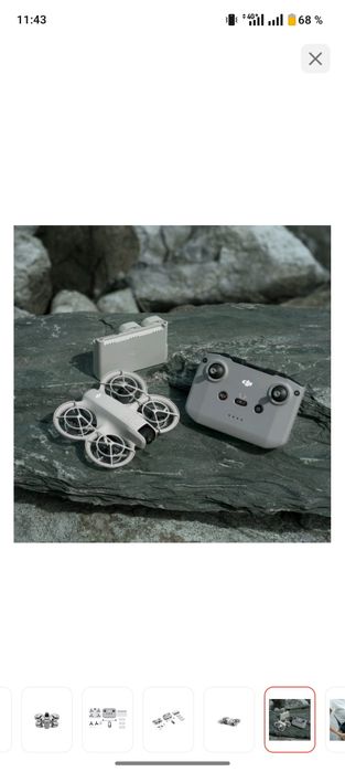 Квадрокоптер (дрон) dji neo