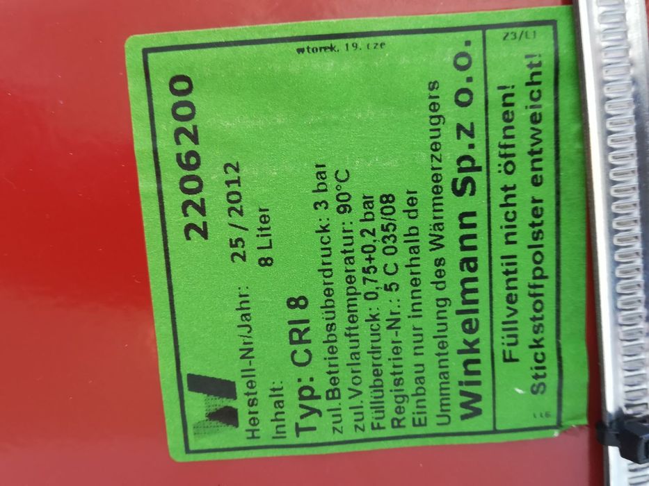 Газов котел BOSCH