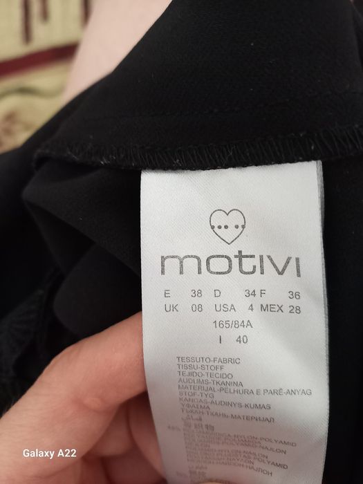Платье чёрного цвета