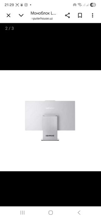 Моноблок Леново янги