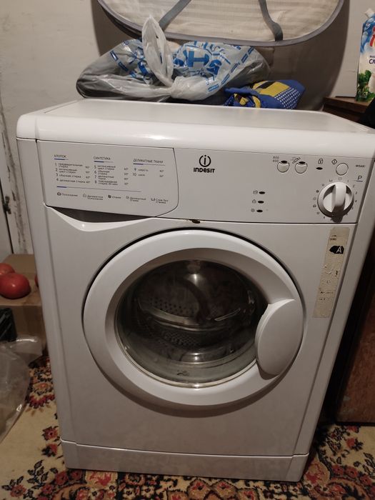 Стиральная машина