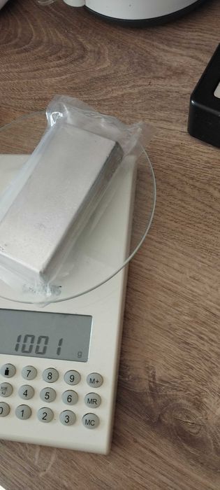 Сребърно кюлче..