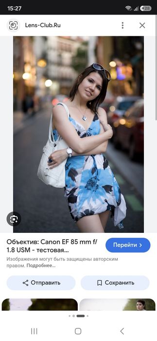 Объектив Canon 85mm японский