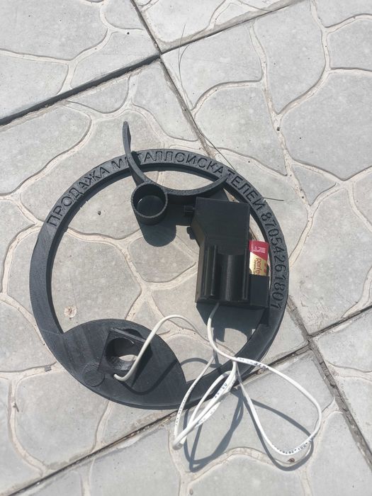 металлоискатель компактный новый