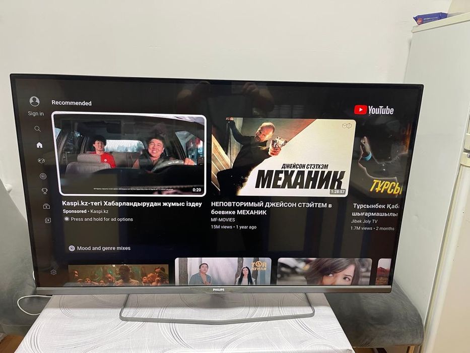 Philips 106 см smart tv WiFi YouTube