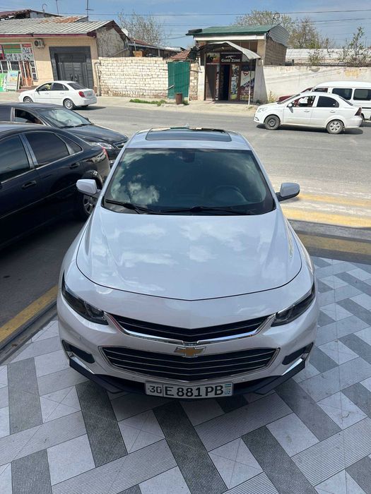 Maлибу 2 2,4 - жемчуг