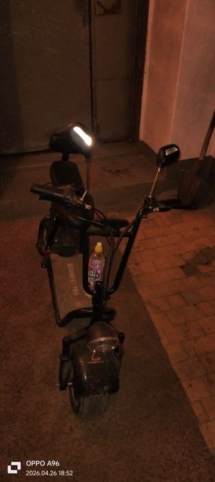 Электросамокат kugo c1pro