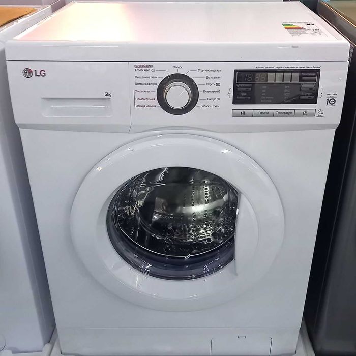 Стиральная машина LG 6 kg Stiralnaya Kir Mashina LG+доставка
