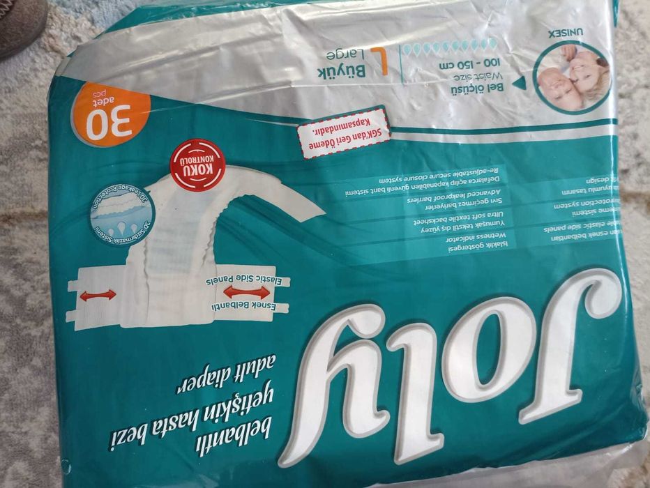 Подгузники для взрослых