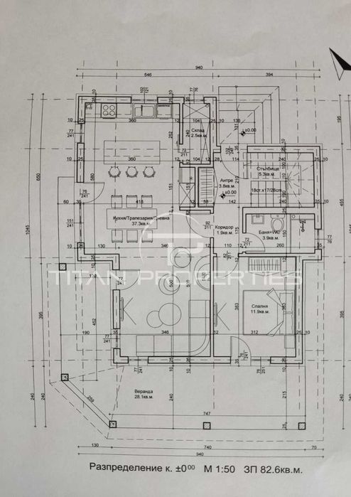Продава се Къща в Пловдив, Коматево - 171 кв.м за 701 €/кв.м - Снимка #10