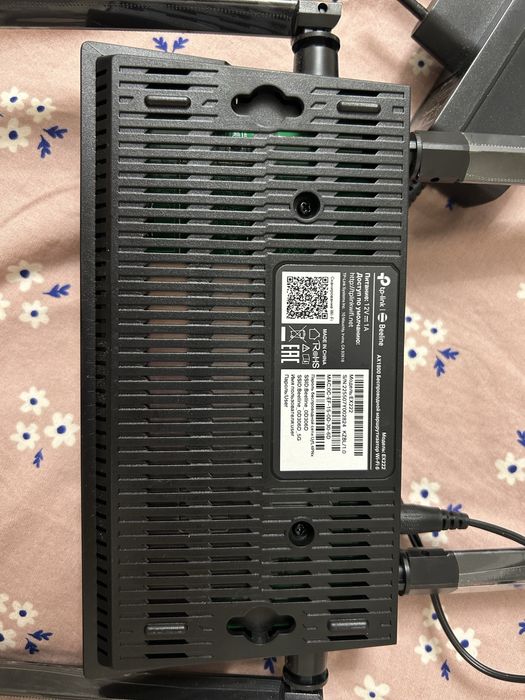 Роутер билайн. .